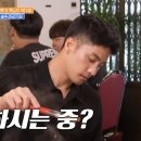 인성식당 MBC연예