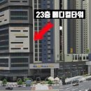 태왕세탁소 이미지