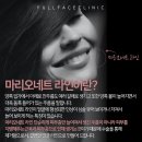 풀페이스의원 이미지