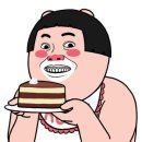 부산왕족발감자탕 이미지