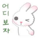 다이어트CellTox셀톡스