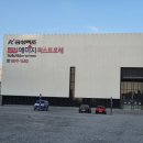 더퍼스트예미지 이미지