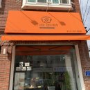 그녀의샌드위치 이미지