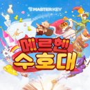 강남-110 이미지