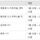 파운디자인스튜디오 이미지