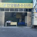 한수물산 이미지
