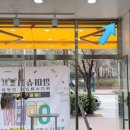 깜미슈퍼 이미지