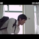향기다방 - 남동구 담방로 51 | 향기다방