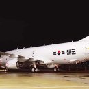 한국포세이돈 티스토리