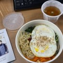 비빔바(bibimbar)