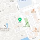 비젼(합동)공인중개사사무소 네이버블로그