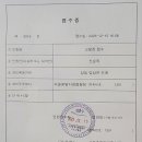 중앙유기 이미지