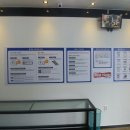 빨래방수선 이미지