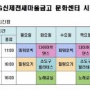 파워로빅 이미지