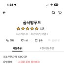에이치에스푸드 - 진주시 | 에이치에스푸드