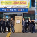 당2리 경로당 이미지