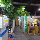 네츄럴핏 이미지