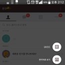 한양가구 이미지