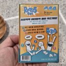 어떤게임즈 | 아이와 집에서 즐기는 보드게임 추천, 만두게임즈 루쿠스 카드게임 후기