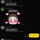 건대스시 | 오마카세 맛집, 가성비 맛집 건대 ‘스시자양’ 추천 후기