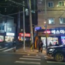헤인드림