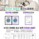 위키어린이집 이미지