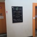 탑 코인 노래연습장 이미지