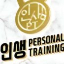 리셋 퍼스널 트레이닝 이미지