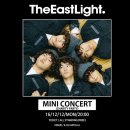 더이스트 이미지