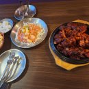 비알디 백록담 이미지