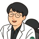 맑은숲365한의원 이미지