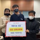 상주바른한의원 이미지