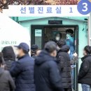 수원-1780 아시아에이