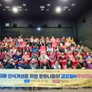 창녕군 치매안심센터 이미지