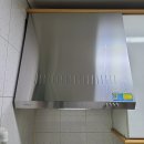 이천 현대정비 | 이천 현대아파트 주방씽크대 환풍기 교체