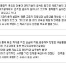 신흥대학교 이미지