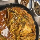 어랑대구왕뽈찜(해물.아구찜) | 이천 맛집 대구왕뽈찜 해물찜 아구찜 맛집 리뷰
