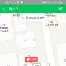 늘품약국 이미지