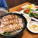 중리보쌈 이미지
