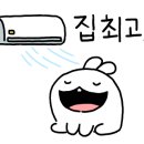 바른보쌈 이미지