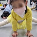 우리들키즈태권도장