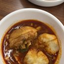 물만난 버섯 이미지