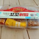 CU화도신한 이미지