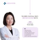 수영김내과의원 이미지