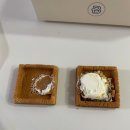 ㈜제주마음렌트카 | 제주도 기념품 추천 제주마음샌드 선물 받은 후기
