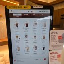 커피 레시피 | 텐퍼센트커피 꾸덕라떼 레시피 솔직후기