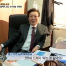 이정길 카카오 검색결과