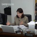 대한건설기술원 이미지