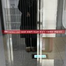세무법인팔공 | [대학생 일상]☃️심장 쫄린 12주차⛄️