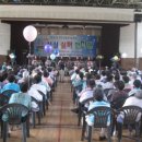 화정1동 주민센터 이미지